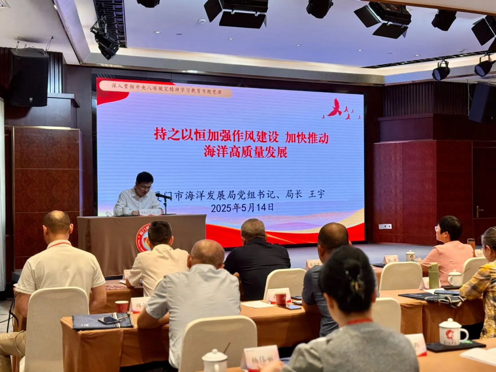 微信图片_20250520171426.jpg
