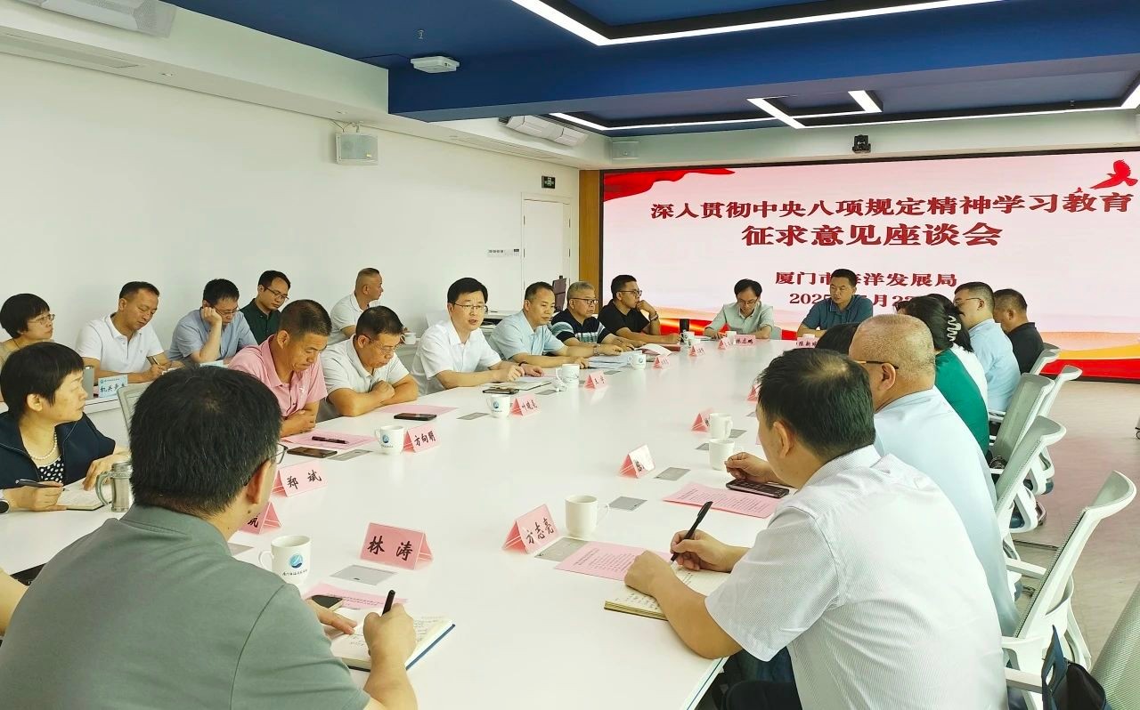 微信图片_20250527161443.jpg